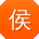 侯敏_手机用户
