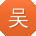 吴蕾TT