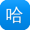 哈尔滨网站建设公司