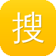 搜狗给力蜘蛛池登录图标