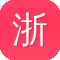 浙江网站建设