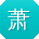萧凯_手机用户