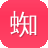 蜘蛛池一天多少蜘蛛