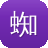蜘蛛池妙收录免费测试