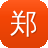 郑州seo排名