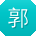 郭俊同学