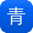 青岛网站建设哪家好